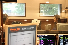 古郡ひろみがDate FM（エフエム仙台）のラジオパーソナリティーに決定 